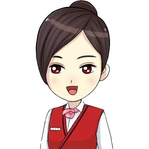 航一政通客服